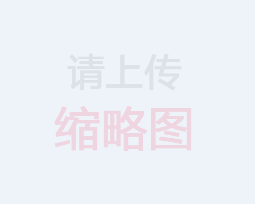 職業(yè)工裝工作服色彩的要求