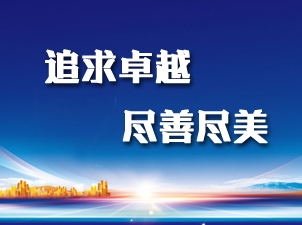服裝設(shè)備